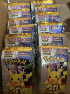 (Category: ) located in . Submitted by pullstoptcg (Listing ID 1466572912, Image 1). Description: .