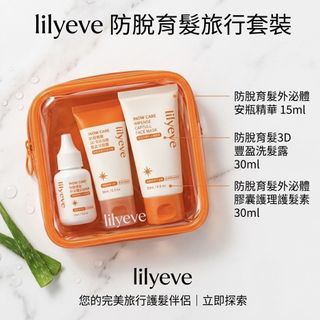 （分類：）位於 。 由 diosa_mall 提交（商品編號 1466569830，圖片 1）。簡介： 。