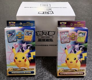 （分類：）位於 。 由 reptile14968 提交（商品編號 1466706076，圖片 1）。簡介： 。
