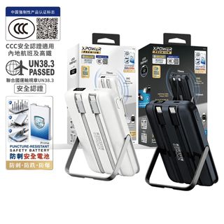（分類：）位於 。 由 100buybuys 提交（商品編號 1464606386，圖片 1）。簡介： 。