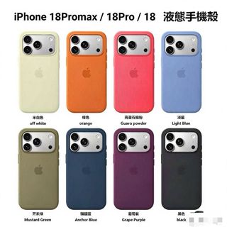 （分類：）位於 。 由 laibuyhk 提交（商品編號 1346334942，圖片 1）。簡介： 。