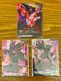 （分類：）位於 。 由 mrtopsyturvy 提交（商品編號 1455064560，圖片 1）。簡介： 。