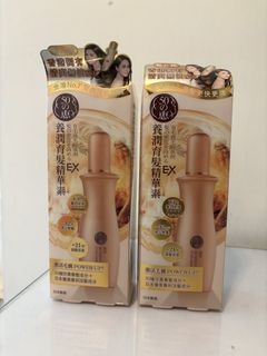 （分類：）位於 。 由 smartshophk 提交（商品編號 1466588677，圖片 1）。簡介： 。
