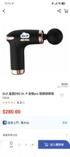 （分類：）位於 。 由 alwayspuremind 提交（商品編號 1466768157，圖片 1）。簡介： 。