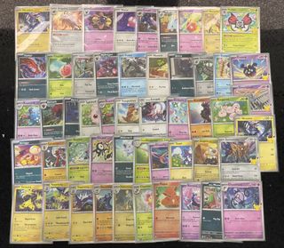 (Category: ) located in . Submitted by evokemagic (Listing ID 1466677697, Image 1). Description: .