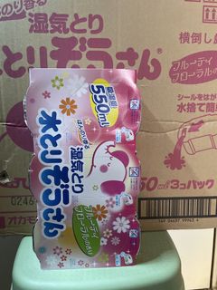 （分類：）位於 。 由 lingT 提交（商品編號 1466627064，圖片 1）。簡介： 。