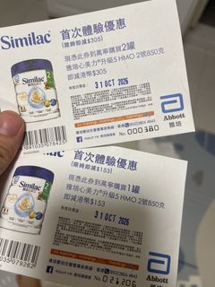 （分類：）位於 。 由 wing_670 提交（商品編號 1466661093，圖片 1）。簡介： 。
