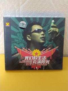 （分類：）位於 。 由 sellingataloss26 提交（商品編號 1466607311，圖片 1）。簡介： 。