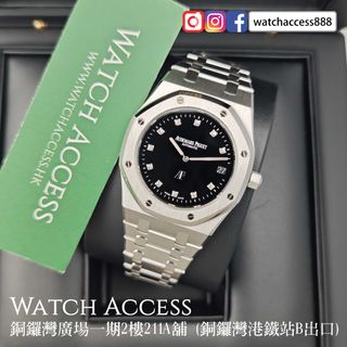 （分類：）位於 。 由 watchaccess888 提交（商品編號 1466604761，圖片 1）。簡介： 。