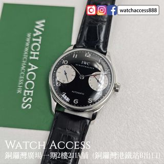（分類：）位於 。 由 watchaccess888 提交（商品編號 1466627665，圖片 1）。簡介： 。