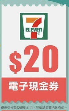 （分類：）位於 。 由 chrischristine0523 提交（商品編號 1466602942，圖片 1）。簡介： 。