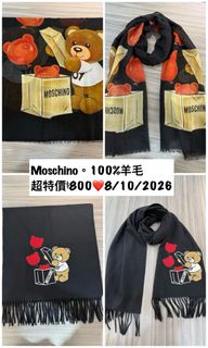 （分類：）位於 。 由 snoopychacha 提交（商品編號 1466701823，圖片 1）。簡介： 。