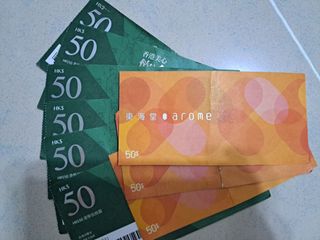 （分類：）位於 。 由 christine251376 提交（商品編號 1466727106，圖片 1）。簡介： 。