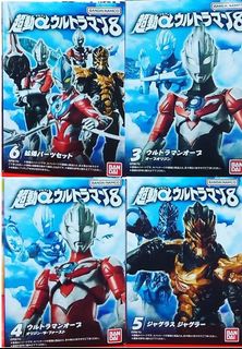 （分類：）位於 。 由 tjoerider 提交（商品編號 1466704341，圖片 1）。簡介： 。