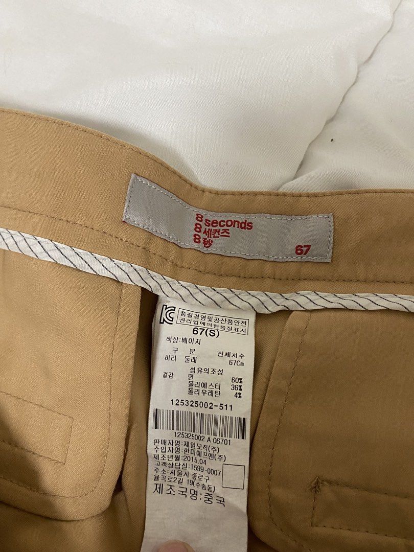 8 Seconds Beige Shorts Size 67 (S) (Category: Shorts) located in Manila. Submitted by eileenmaye67636 (Listing ID 1466698443, Image 2). Description: PRELOVED! - Brand: 8 Seconds - Color: Classic Beige - (waistline 30) - Material: Comfortable cotton, polyester, and polyurethane blend - Details: Structured waistband with front zip closure - Condition: Clean inside and out, ready to wear for casual outings shipping: j&t and lalamove.