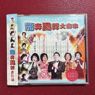 （分類：）位於 。 由 bobomusic 提交（商品編號 1466589762，圖片 1）。簡介： 。