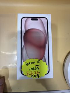 （分類：）位於 。 由 okfixstudio 提交（商品編號 1466700797，圖片 1）。簡介： 。