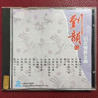 （分類：）位於 。 由 bobomusic 提交（商品編號 1466636226，圖片 1）。簡介： 。