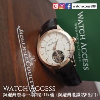 （分類：）位於 。 由 watchaccess888 提交（商品編號 1466611798，圖片 1）。簡介： 。