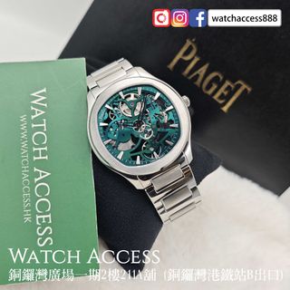 （分類：）位於 。 由 watchaccess888 提交（商品編號 1466609940，圖片 1）。簡介： 。