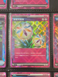 （分類：）位於 。 由 marvinlee 提交（商品編號 1466726540，圖片 1）。簡介： 。