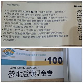 （分類：）位於 。 由 c200126147 提交（商品編號 1466701598，圖片 1）。簡介： 。