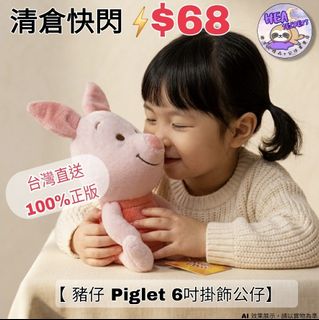 （分類：）位於 。 由 heasecrets 提交（商品編號 1466718077，圖片 1）。簡介： 。