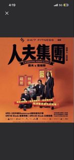 （分類：）位於 。 由 jayden852852 提交（商品編號 1466638716，圖片 1）。簡介： 。