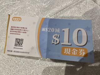 （分類：）位於 。 由 as_lin 提交（商品編號 1466611597，圖片 1）。簡介： 。