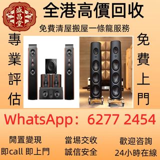 （分類：）位於 。 由 hell9998 提交（商品編號 1466610741，圖片 1）。簡介： 。