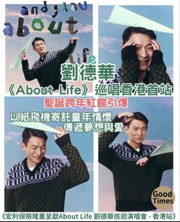 （分類：）位於 。 由 wildtree.47426e 提交（商品編號 1466608125，圖片 1）。簡介： 。