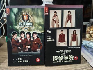 （分類：）位於 。 由 mr.mumble 提交（商品編號 1466568955，圖片 1）。簡介： 。