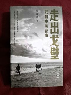 （分類：）位於 。 由 yatesy.w 提交（商品編號 1466694591，圖片 1）。簡介： 。
