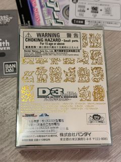 （分類：）位於 。 由 y2htc 提交（商品編號 1466627155，圖片 1）。簡介： 。