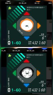 （分類：）位於 。 由 manchun7067 提交（商品編號 1466634954，圖片 1）。簡介： 。