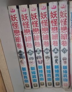 （分類：）位於 。 由 bravecat.14af4d 提交（商品編號 1466733430，圖片 1）。簡介： 。
