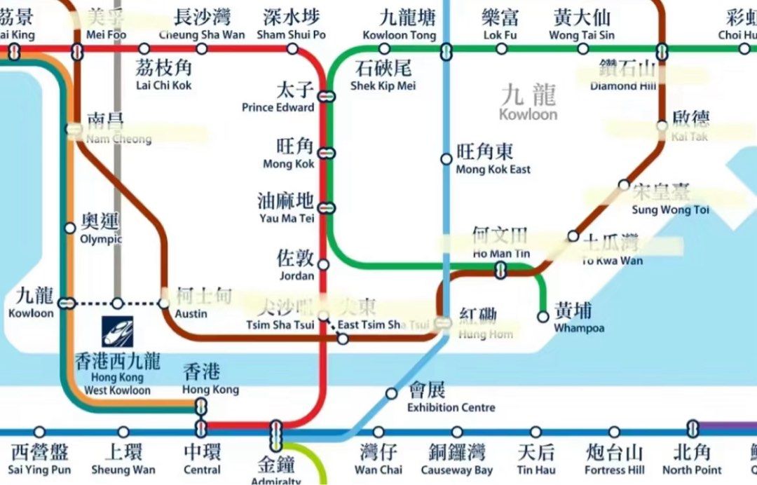 買家需知 （分類：社群）位於 Hong Kong。 由 sanshoku_ 提交（商品編號 1466569059，圖片 3）。簡介： 買家需知！ 麻煩睇到最尾❗️❗️ 物品夠$60或以上先面交 平日限啟德面交（唔使車費 星期六/日考慮免費or收車費出去 如果要約面交，一定要留低電話號碼，最近太多人跑單。