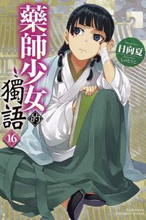 （分類：）位於 。 由 see1228 提交（商品編號 1466593886，圖片 1）。簡介： 。