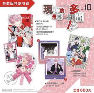 （分類：）位於 。 由 see1228 提交（商品編號 1466575253，圖片 1）。簡介： 。