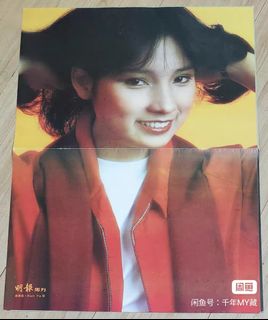 （分類：）位於 。 由 alantamsamhui 提交（商品編號 1466573110，圖片 1）。簡介： 。