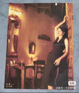 （分類：）位於 。 由 alantamsamhui 提交（商品編號 1466595303，圖片 1）。簡介： 。