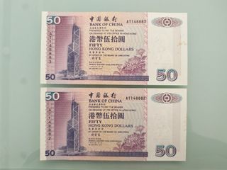 （分類：）位於 。 由 addracom 提交（商品編號 1466586675，圖片 1）。簡介： 。