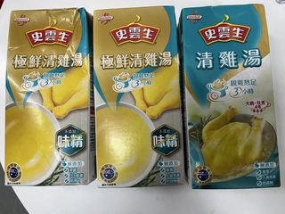 （分類：）位於 。 由 forbuying 提交（商品編號 1466606943，圖片 1）。簡介： 。