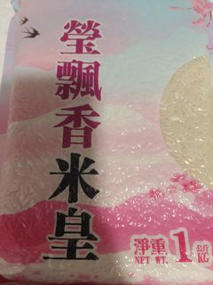 （分類：）位於 。 由 jihsh 提交（商品編號 1466681795，圖片 1）。簡介： 。