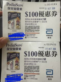 （分類：）位於 。 由 kkc2000 提交（商品編號 1466564172，圖片 1）。簡介： 。