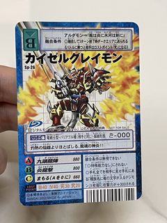 （分類：）位於 。 由 alanlin1219 提交（商品編號 1466586310，圖片 1）。簡介： 。