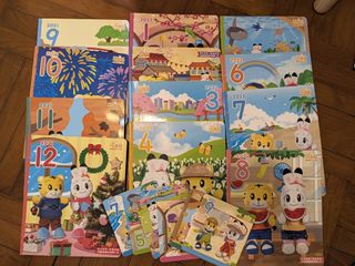 （分類：）位於 。 由 wimlam 提交（商品編號 1466574161，圖片 1）。簡介： 。