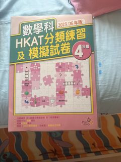 （分類：）位於 。 由 yanheki53003873 提交（商品編號 1466711927，圖片 1）。簡介： 。