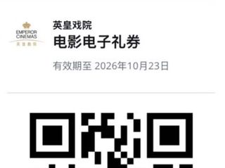 （分類：）位於 。 由 macaron246 提交（商品編號 1466648637，圖片 1）。簡介： 。