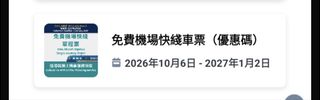 （分類：）位於 。 由 ping9039 提交（商品編號 1466569722，圖片 1）。簡介： 。